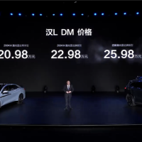 超千匹马力零百2.7秒！比亚迪汉L上市：20.98万起