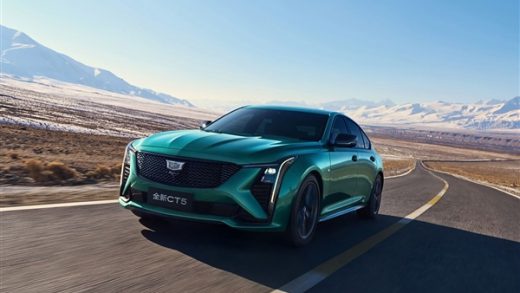 2.0T后驱还带大溜背！凯迪拉克CT5限时一口价21.59万元起