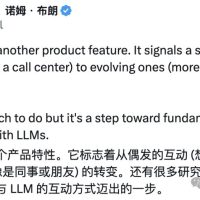 ChatGPT有了完整记忆，像朋友一样记住所有聊天记录，回复更加私人订制