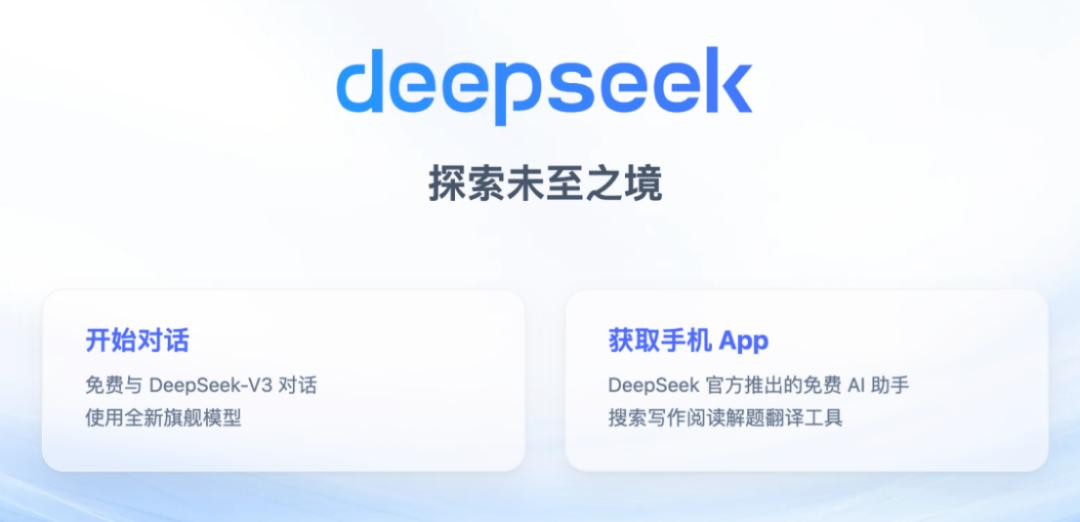 谁在为AI PC买单？