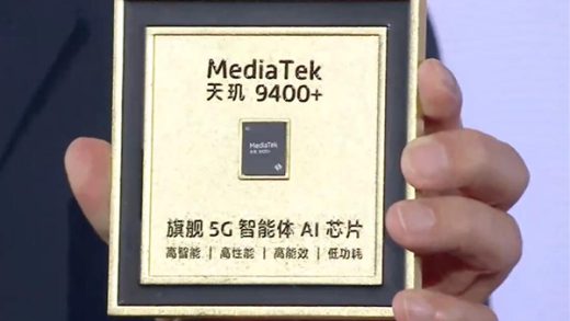 OPPO全球首发！一图读懂联发科天玑9400+