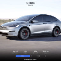 特斯拉中国暂时停止供应Model S/X新车