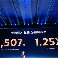 联发科天玑9400+拿下最强AI手机芯片：端侧推理准确率反超云端大模型