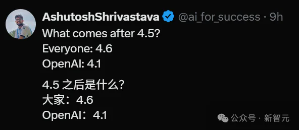 永别了，GPT-4