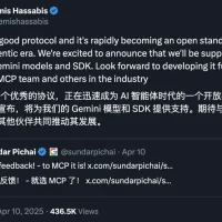 OpenAI、谷歌都“认”了的MCP，究竟给开发者带来啥实惠了