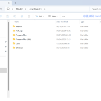 这就尴尬了：Windows 11更新后系统盘intepub文件夹不能删 附恢复方案