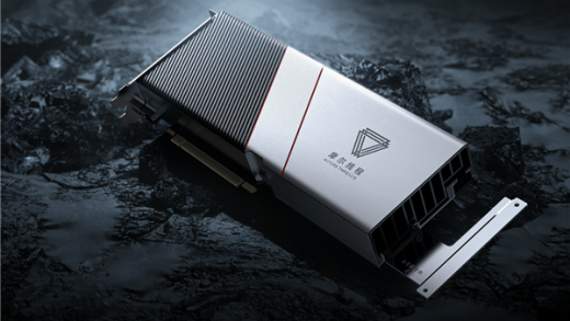 GPU-Z 2.65.1版发布：首次支持摩尔线程MTT S3000