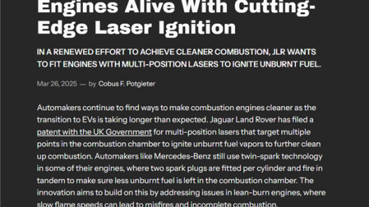 捷豹路虎申请激光内燃机专利 传统火花塞可能会被取代