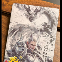 《你的名字》导演新海诚盛赞《哪吒2》：画质、创意太震撼了