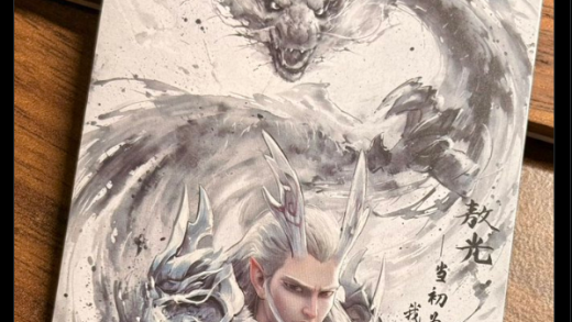 《你的名字》导演新海诚盛赞《哪吒2》：画质、创意太震撼了