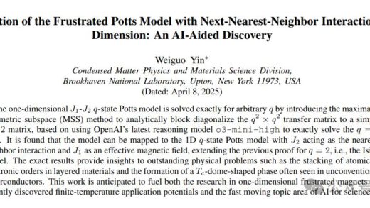 刚刚，AI破解50年未解数学难题，南大校友用OpenAI模型完成首个非平凡数学证明