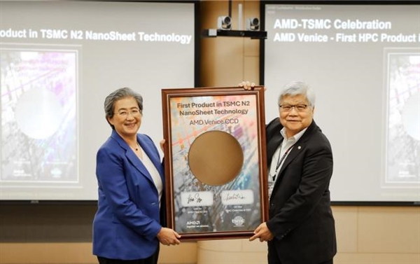 不是苹果!AMD成台积电2nm首个投片完成客户