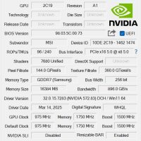 移动级RTX 5080性能实测：DLSS 4封神
