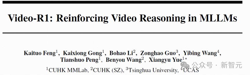 视频推理R1时刻，7B模型反超GPT-4o，港中文清华推出首个Video-R1