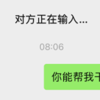 微信首个AI助手元宝上线：支持分析公众号文章、文件、图片