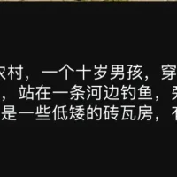 不想活在现实里，我用可灵AI穿越回童年