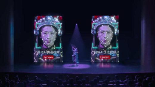 联想展示“AI照妖镜”：5秒内识别防诈 精准率超96%