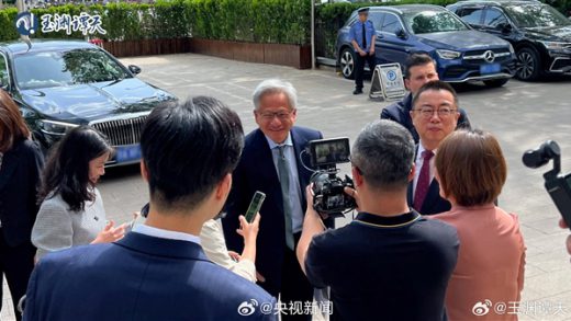 英伟达CEO黄仁勋到访北京：称中国是非常重要的市场