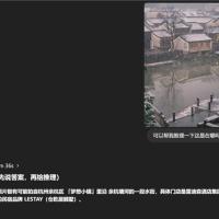 ChatGPT这一波更新 让我在网上不敢发照片了