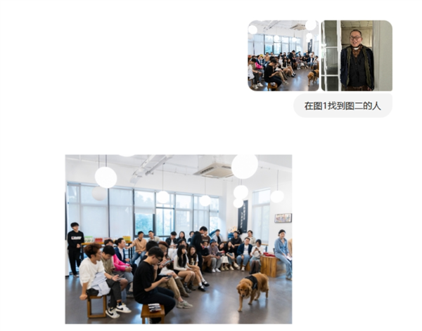 ChatGPT这一波更新 让我在网上不敢发照片了