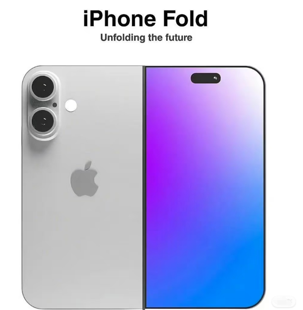 彻底解决折痕:折叠iPhone成库克的终极王牌