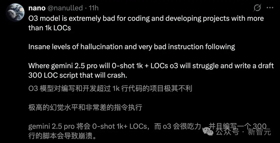 OpenAI爆出硬伤，强化学习是祸首！o3越强越“疯”，幻觉率狂飙