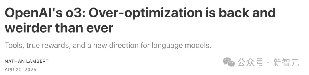 OpenAI爆出硬伤，强化学习是祸首！o3越强越“疯”，幻觉率狂飙