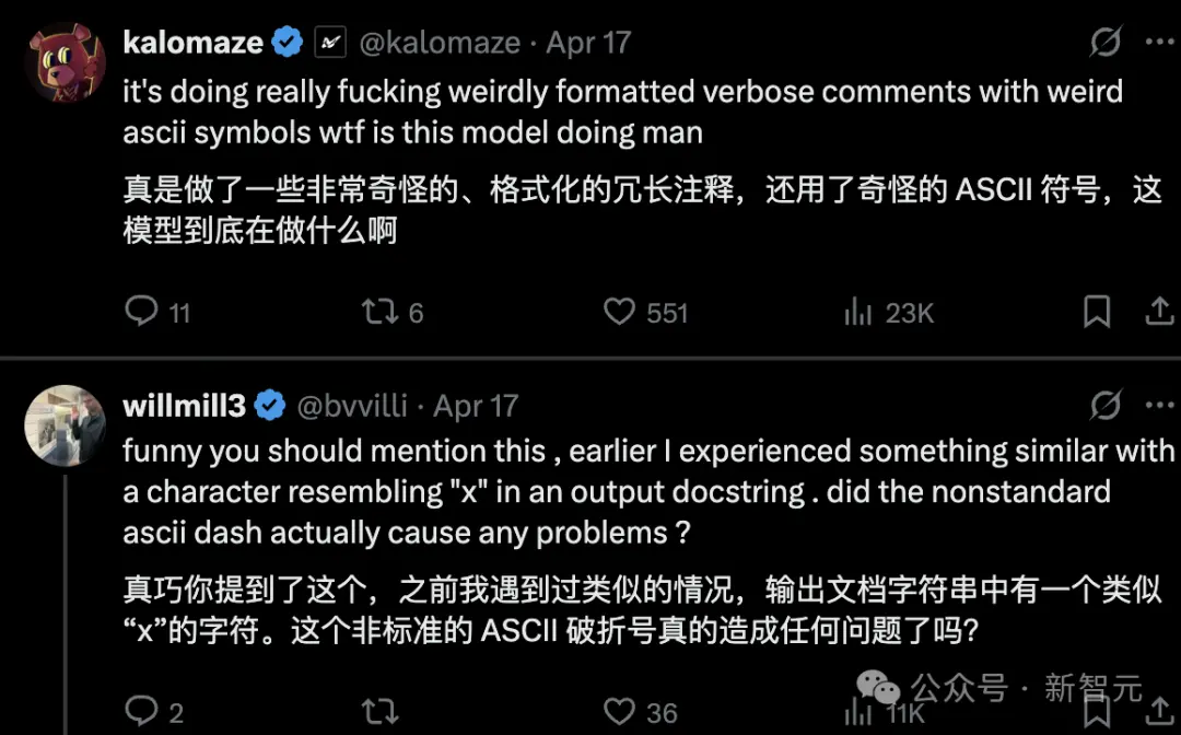 OpenAI爆出硬伤，强化学习是祸首！o3越强越“疯”，幻觉率狂飙
