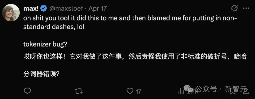 OpenAI爆出硬伤，强化学习是祸首！o3越强越“疯”，幻觉率狂飙