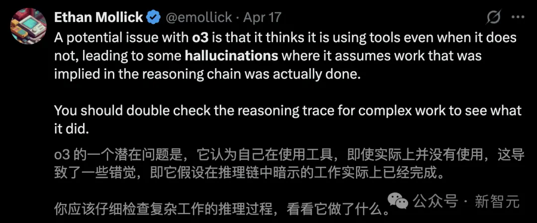OpenAI爆出硬伤，强化学习是祸首！o3越强越“疯”，幻觉率狂飙