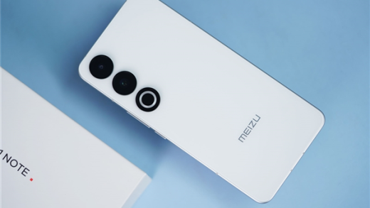 魅族21系列首发尝鲜！Flyme 12提档：5月中旬亮相