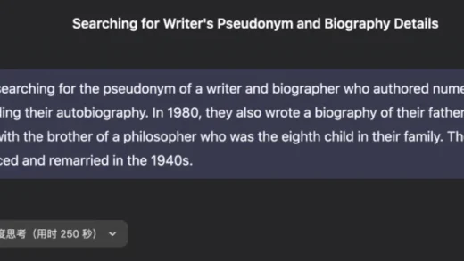 你是否也曾榨干过DeepSeek？