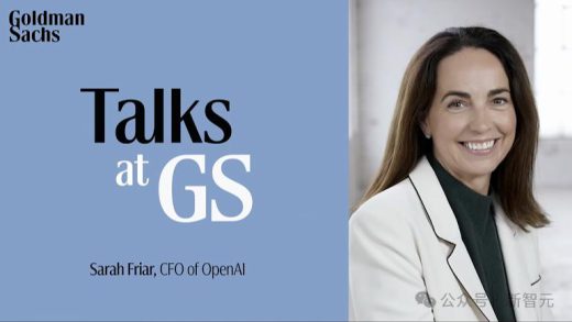 OpenAI CFO重磅曝料：AGI近在咫尺，全球最强编程智能体已就绪