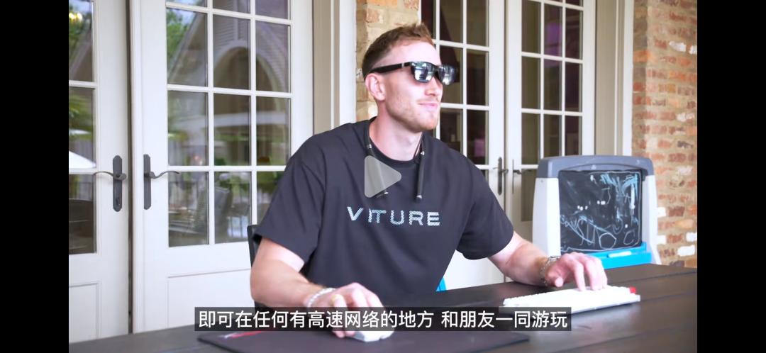 AI拼好镜，智能眼镜又支棱起来了？