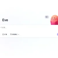解读 Coze Space：字节跳动布局 AI Agent，瞄准“零门槛”办公助手