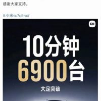 从参数碾压到价值符号，中国豪车还需要几年？