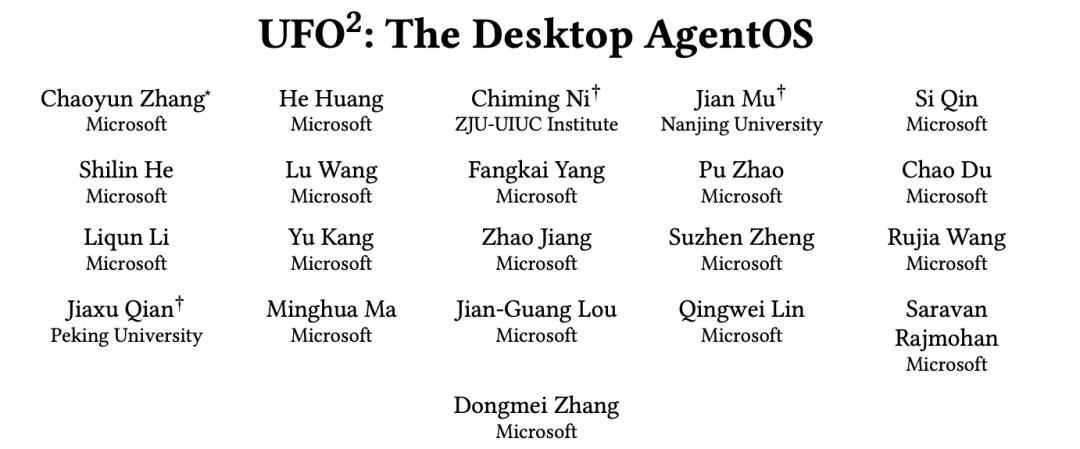 下一代Windows曝光？微软发布二代「桌面AgentOS」UFO²，还有画中画功能