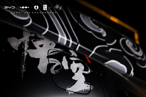 两年巨变!上海车展韩法系“消失” 比亚迪成车圈“顶流” 小米首次亮相