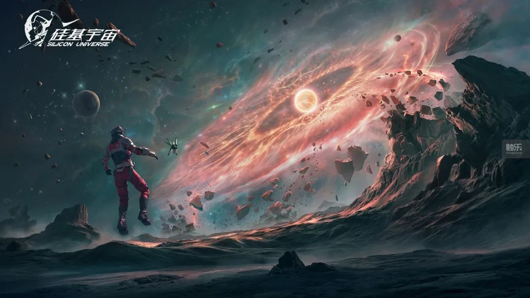 3分钟带你看完腾讯Spark 2025发布会