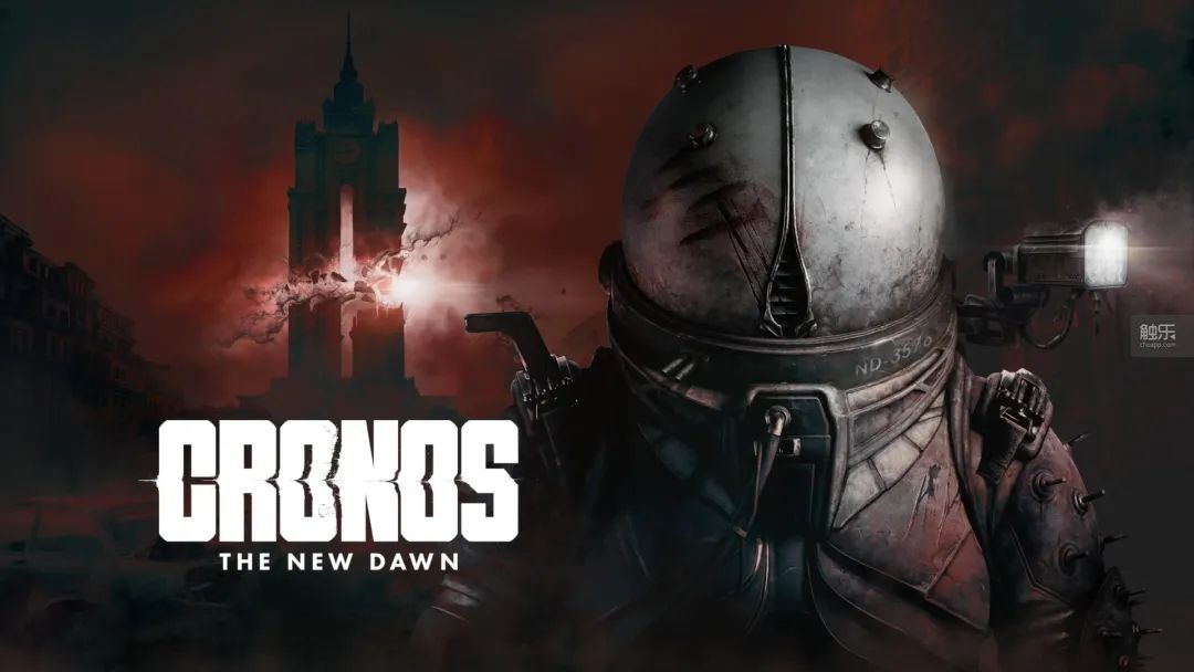 3分钟带你看完腾讯Spark 2025发布会