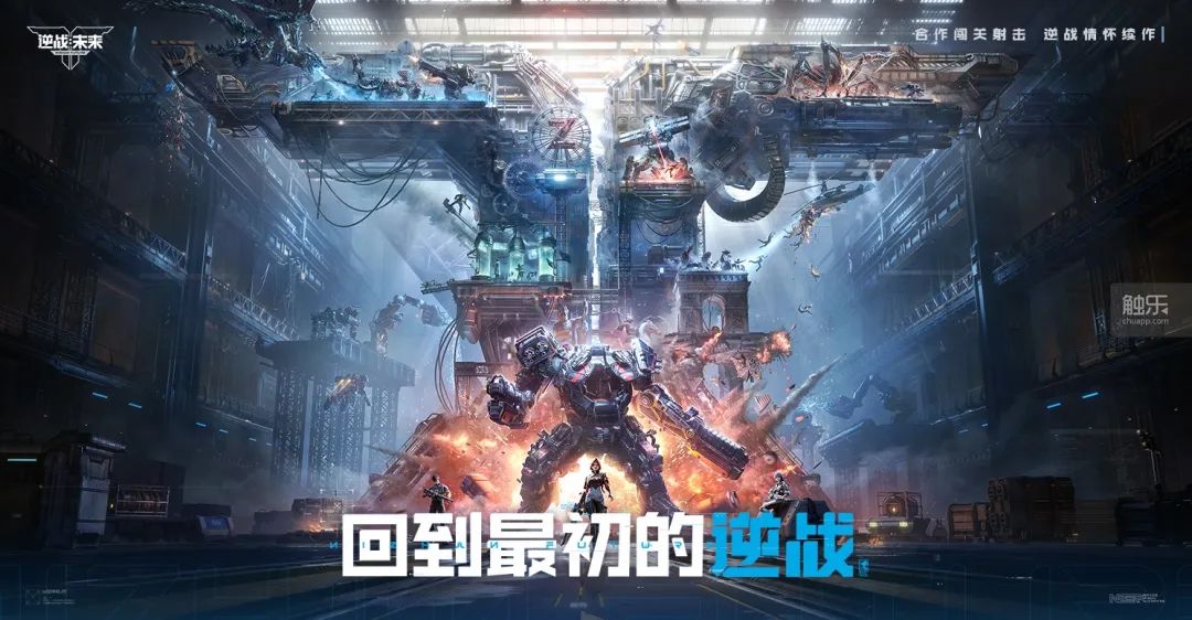 3分钟带你看完腾讯Spark 2025发布会