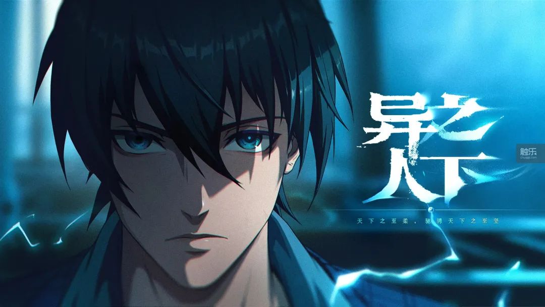 3分钟带你看完腾讯Spark 2025发布会