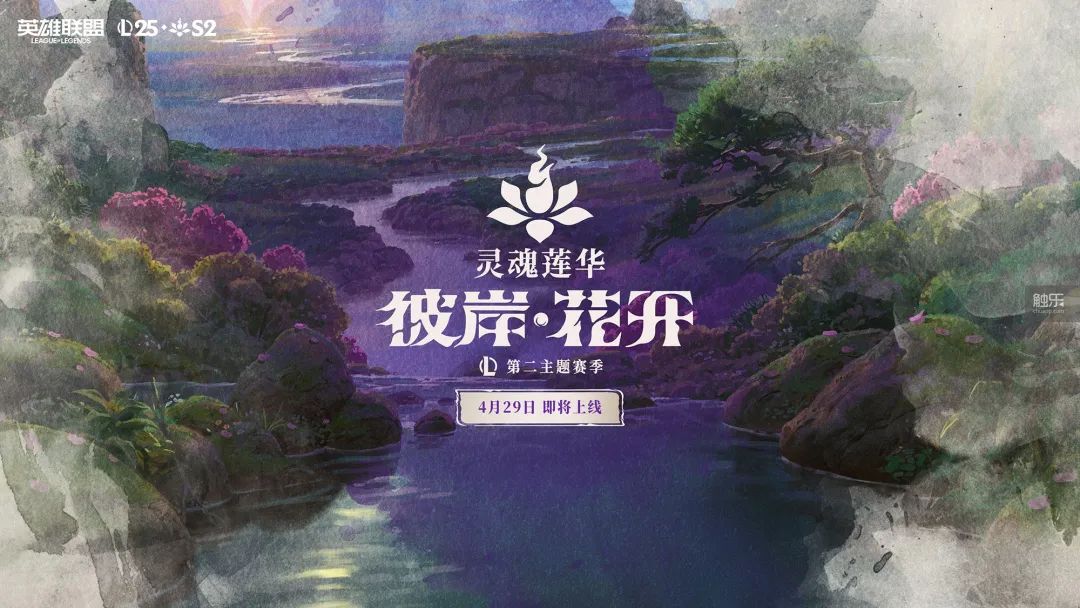 3分钟带你看完腾讯Spark 2025发布会