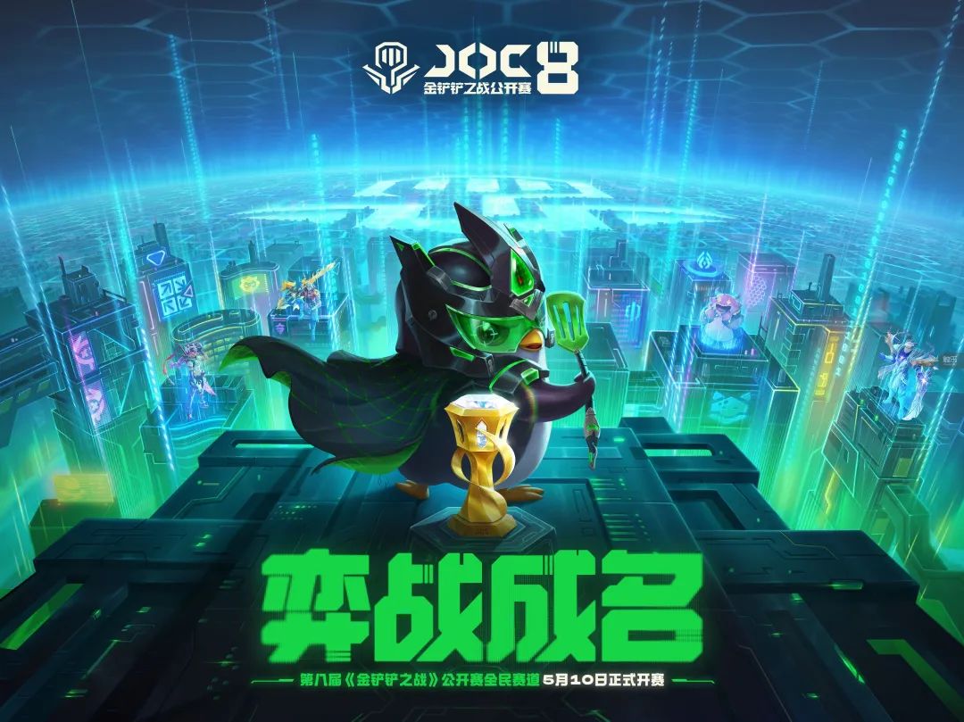 3分钟带你看完腾讯Spark 2025发布会