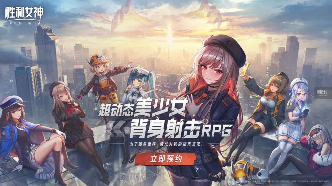 3分钟带你看完腾讯Spark 2025发布会