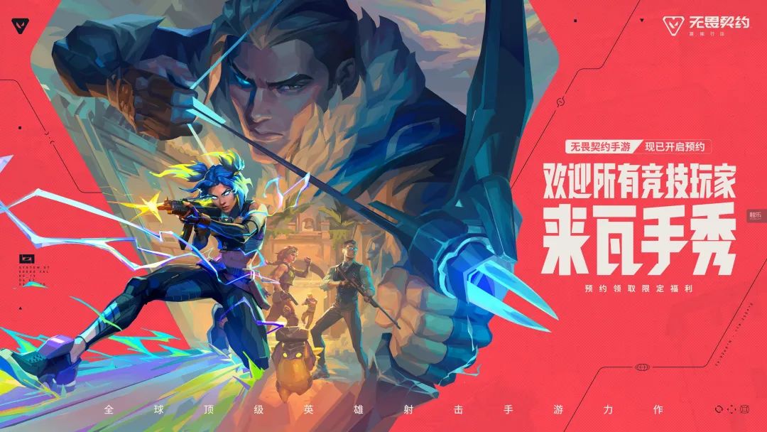 3分钟带你看完腾讯Spark 2025发布会