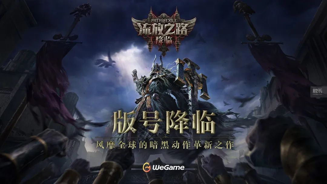 3分钟带你看完腾讯Spark 2025发布会