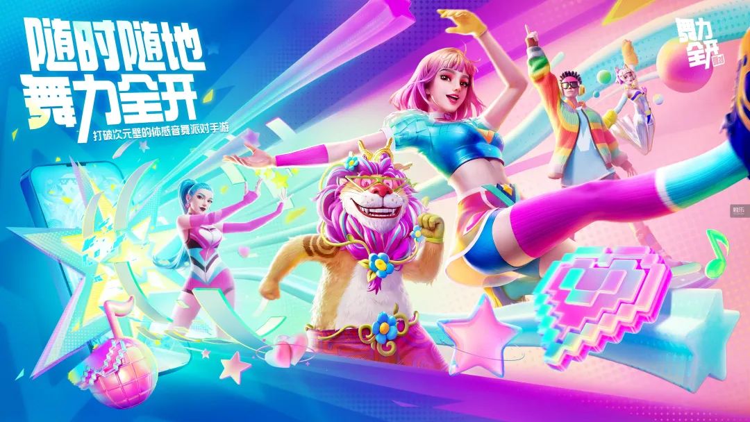 3分钟带你看完腾讯Spark 2025发布会