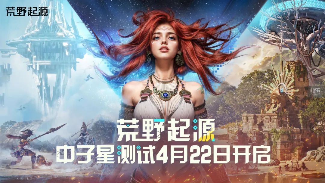 3分钟带你看完腾讯Spark 2025发布会