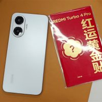 大部分人都买得起！一图读懂REDMI Turbo 4 Pro：1699.15元起